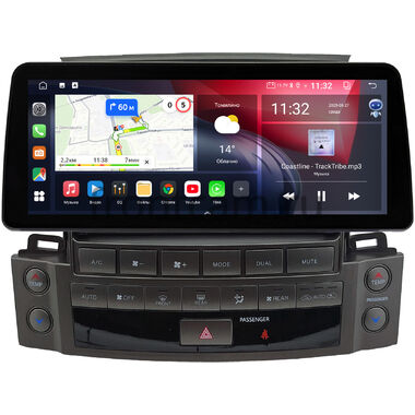 Lexus LX 570 2007-2015 (для любой комплектации) 12.3 дюйма Canbox GTR1233-0546 на Android 10 (CarPlay, 4/64, DSP, QLed) BMW Style