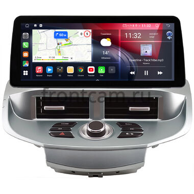 Ford Fiesta (Mk6) 2008-2019 (серебряная) 12.3 дюйма Canbox GT1233-0558 на Android 10 (CarPlay, 2/32, DSP, QLed) BMW Style