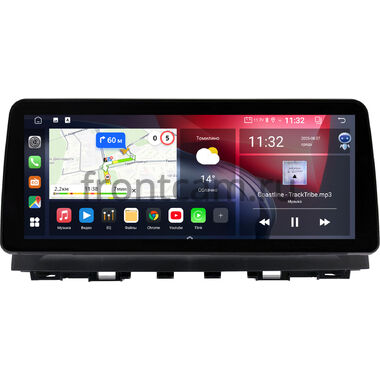 Mazda 6 (GJ) 2012-2015 12.3 дюйма Canbox GT1233-0570 на Android 10 (CarPlay, 2/32, DSP, QLed) BMW Style