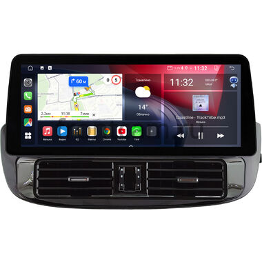 Infiniti QX50 2 2020-2024 (Вид 2) 12.3 дюйма Canbox GT1233-0698 на Android 10 (CarPlay, 2/32, DSP, QLed) BMW Style