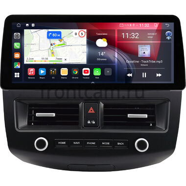 Ford Focus 3 2011-2015 12.3 дюйма Canbox GTR1233-0929 на Android 10 (CarPlay, 4/64, DSP, QLed) BMW Style