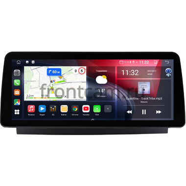 Land Rover Discovery 5 2016-2021 (Тип B) 12.3 дюйма Canbox GT1233-0937 на Android 10 (CarPlay, 2/32, DSP, QLed) BMW Style