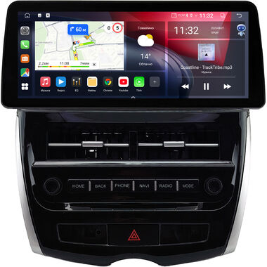 Peugeot 4008 2012-2017 12.3 дюйма Canbox GT1233-0976 на Android 10 (CarPlay, 2/32, DSP, QLed) BMW Style