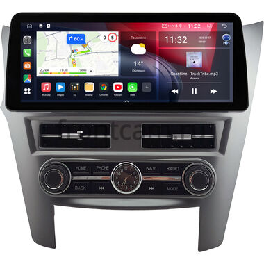Subaru Legacy 5, Outback 4 2009-2014 (серая, левый руль) 12.3 дюйма Canbox GTR1233-0977 на Android 10 (CarPlay, 4/64, DSP, QLed) BMW Style