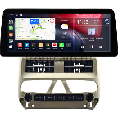 Peugeot 307 2001-2008 (золотистая) 12.3 дюйма Canbox GT1233-0981 на Android 10 (CarPlay, 2/32, DSP, QLed) BMW Style