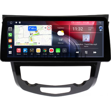 Nissan Qashqai 2, X-Trail (T32) 2013-2022 (авто с климат-контролем) 12.3 дюйма Canbox GT1233-1009/1010 на Android 10 (CarPlay, 2/32, DSP, QLed) BMW Style