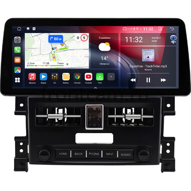 Suzuki Grand Vitara 2005-2015 12.3 дюйма Canbox GTR1233-1407 на Android 10 (CarPlay, 4/64, DSP, QLed) BMW Style