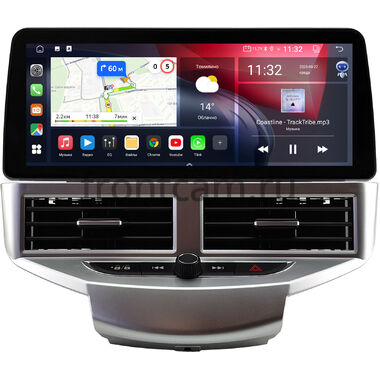 Ford Fiesta (Mk6) 2008-2019 (серебряная) 12.3 дюйма Canbox GT1233-1553 на Android 10 (CarPlay, 2/32, DSP, QLed) BMW Style