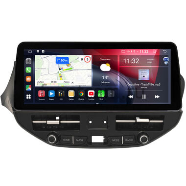 Lada Vesta, Vesta SW Cross 2015-2022 (вид 2)  12.3 дюйма Canbox GT1233-1611 на Android 10 (CarPlay, 2/32, DSP, QLed) BMW Style
