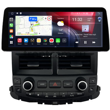 Toyota Crown (S200) 2008-2012 (для авто без монитора) 12.3 дюйма Canbox GTR1233-1662 на Android 10 (CarPlay, 4/64, DSP, QLed) BMW Style
