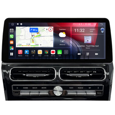 Toyota Camry XV50 2011-2014, Camry XV55 2014-2018 (вид 2)   12.3 дюйма Canbox GTR1233-1673 на Android 10 (CarPlay, 4/64, DSP, QLed) BMW Style