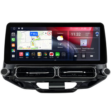 Lada XRAY 2015-2022 12.3 дюйма Canbox GT1233-1679 на Android 10 (CarPlay, 2/32, DSP, QLed) BMW Style