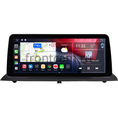 Borgward BX5 2017-2021 12.3 дюйма Canbox GTR1233-1733 на Android 10 (CarPlay, 4/64, DSP, QLed) BMW Style