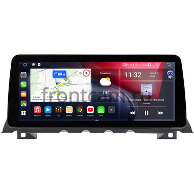 BMW 7 (F01 / F02 / F04) 2008-2015, 6 (F06 / F13 / F12) 2011-2018 12.3 дюйма Canbox GT1233-2015 на Android 10 (CarPlay, 2/32, DSP, QLed) BMW Style