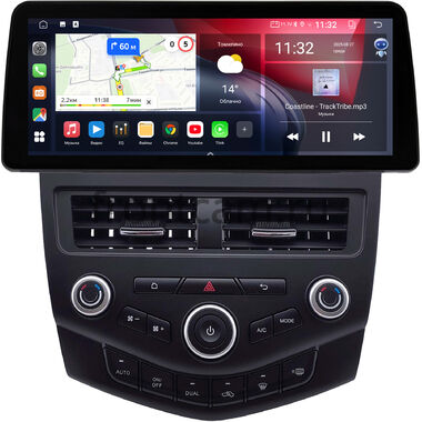 Honda Accord 7 2002-2008 12.3 дюйма Canbox GT1233-2286 на Android 10 (CarPlay, 2/32, DSP, QLed) BMW Style