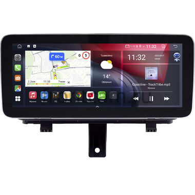 Audi Q3 (8U) 2011-2018 12.3 дюйма Canbox GT1232-0080 на Android 10 (CarPlay, 2/32, DSP, QLed) Mercedes Style