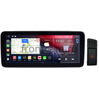 Audi Q5 (8R) 2008-2017 (Тип 2, без джойстика) 12.3 дюйма Canbox GT1232-0269 на Android 10 (CarPlay, 2/32, DSP, QLed) Mercedes Style