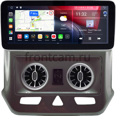Ravon R4 2016-2020 (серая, глянцевая) 12.3 дюйма Canbox GT1232-0517 на Android 10 (CarPlay, 2/32, DSP, QLed) Mercedes Style