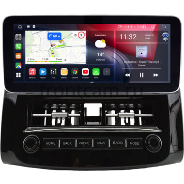 Nissan Sylphy 3 (B17) 2012-2020 12.3 дюйма Canbox GT1232-0574 на Android 10 (CarPlay, 2/32, DSP, QLed) Mercedes Style