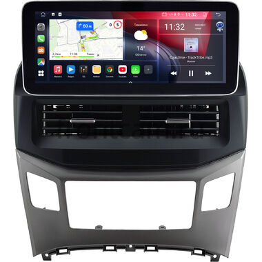 Hyundai Grand Starex, H1 2 2015-2021 12.3 дюйма Canbox GTR1232-0576 на Android 10 (CarPlay, 4/64, DSP, QLed) Mercedes Style