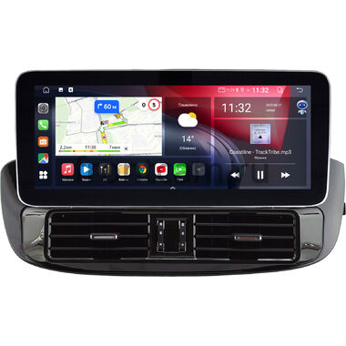 Infiniti QX50 2 2020-2024 (Вид 2) 12.3 дюйма Canbox GTR1232-0698 на Android 10 (CarPlay, 4/64, DSP, QLed) Mercedes Style