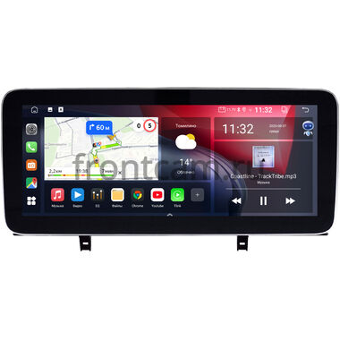 Chery Tiggo 7 Pro 2020-2024 12.3 дюйма Canbox GTR1232-0713 на Android 10 (CarPlay, 4/64, DSP, QLed) Mercedes Style