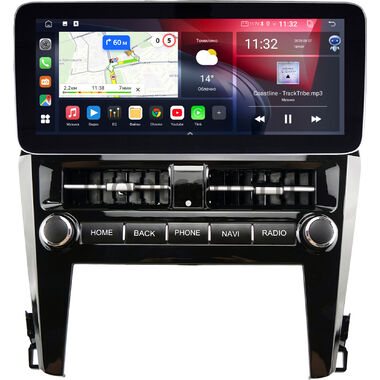 Toyota Camry XV55 2014-2018 12.3 дюйма Canbox GT1232-0731 на Android 10 (CarPlay, 2/32, DSP, QLed) Mercedes Style