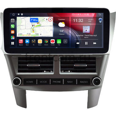 Subaru Legacy 5, Outback 4 2009-2014 (серебро, левый руль) 12.3 дюйма Canbox GT1232-0732 на Android 10 (CarPlay, 2/32, DSP, QLed) Mercedes Style