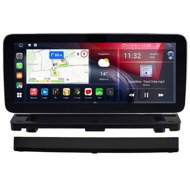 Volvo XC90 2002-2014 12.3 дюйма Canbox GT1232-0758 на Android 10 (CarPlay, 2/32, DSP, QLed) Mercedes Style