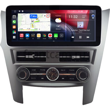 Subaru Legacy 5, Outback 4 2009-2014 (серая, левый руль) 12.3 дюйма Canbox GT1232-0977 на Android 10 (CarPlay, 2/32, DSP, QLed) Mercedes Style