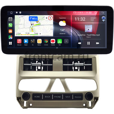 Peugeot 307 2001-2008 (золотистая) 12.3 дюйма Canbox GT1232-0981 на Android 10 (CarPlay, 2/32, DSP, QLed) Mercedes Style