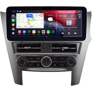 Subaru Legacy 5, Outback 4 2009-2014 (серая, правый руль) 12.3 дюйма Canbox GT1232-1446 на Android 10 (CarPlay, 2/32, DSP, QLed) Mercedes Style