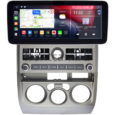 Isuzu I-Series 2006-2008 12.3 дюйма Canbox GT1232-1546 на Android 10 (CarPlay, 2/32, DSP, QLed) Mercedes Style