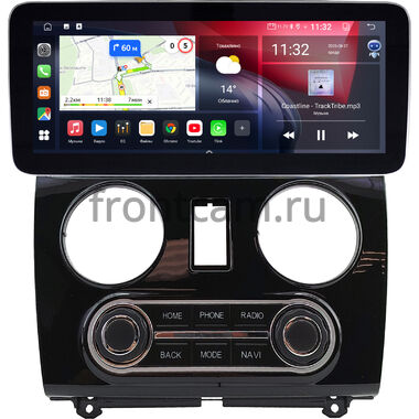 Lada Kalina 2 2013-2018 (глянцевая) 12.3 дюйма Canbox GTR1232-1552 на Android 10 (CarPlay, 4/64, DSP, QLed) Mercedes Style