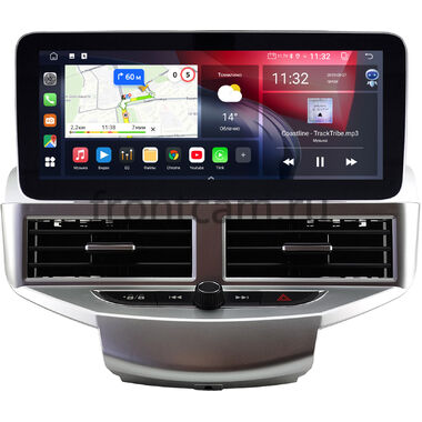 Ford Fiesta (Mk6) 2008-2019 (серебряная) 12.3 дюйма Canbox GTR1232-1553 на Android 10 (CarPlay, 4/64, DSP, QLed) Mercedes Style