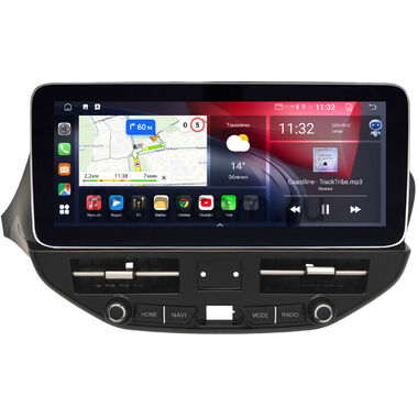 Lada Vesta, Vesta SW Cross 2015-2022 (вид 2)  12.3 дюйма Canbox GTR1232-1611 на Android 10 (CarPlay, 4/64, DSP, QLed) Mercedes Style