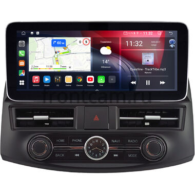 Hyundai Elantra 4 (HD) 2006-2011 12.3 дюйма Canbox GT1232-1631 на Android 10 (CarPlay, 2/32, DSP, QLed) Mercedes Style