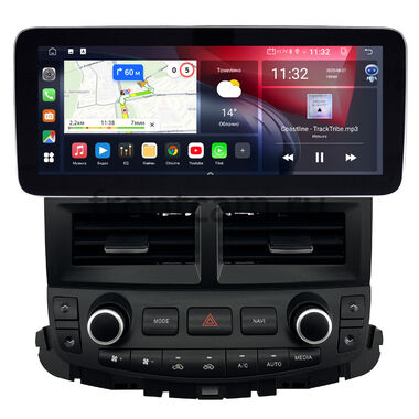 Toyota Crown (S200) 2008-2012 (для авто без монитора) 12.3 дюйма Canbox GTR1232-1662 на Android 10 (CarPlay, 4/64, DSP, QLed) Mercedes Style
