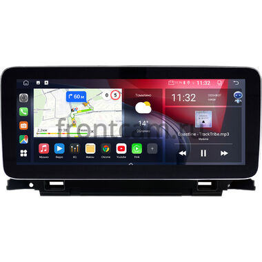 Jaguar XE 2015-2019 (Тип A) 12.3 дюйма Canbox GTR1232-1678 на Android 10 (CarPlay, 4/64, DSP, QLed) Mercedes Style