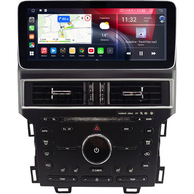 Ford Edge 2010-2014 12.3 дюйма Canbox GT1232-1715 на Android 10 (CarPlay, 2/32, DSP, QLed) Mercedes Style