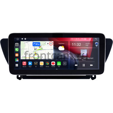 Geely Atlas, Emgrand 7, Boyue 2016-2022 12.3 дюйма Canbox GT1232-2242 на Android 10 (CarPlay, 2/32, DSP, QLed) Mercedes Style