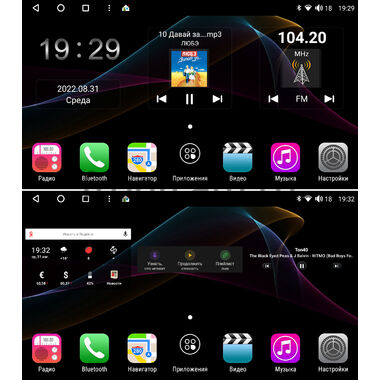 2 DIN 10 дюймов Canbox M-Line 4543 на Android 10 (4G-SIM, 2/32, DSP, QLed)
