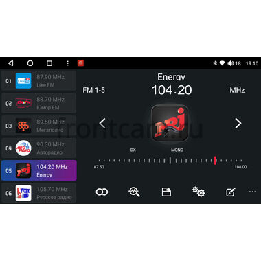Lifan Myway 2016-2022 Canbox H-Line 7852-1039 на Android 10 (4G-SIM, 3/32, DSP, QLed)