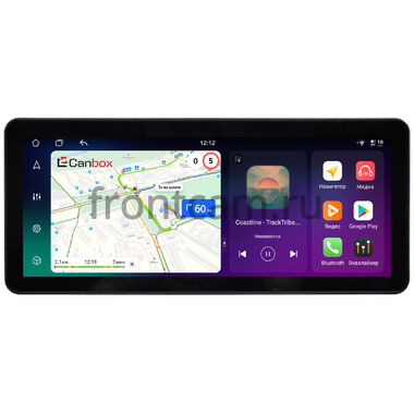 Canbox PRO-Line 4313 12.3 дюйма на Android 13 (4G-SIM, 12/256, DSP, QLed) Audi Style