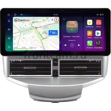 Ford Fiesta (Mk6) 2008-2019 (серебристая) 12.3 дюйма Canbox PRO-Line 4313-0031 на Android 13 (4G-SIM, 12/256, DSP, QLed) Audi Style