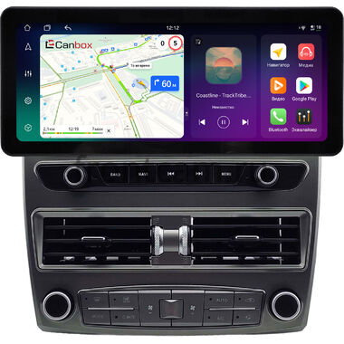 Lexus LS 430 2000-2006 12.3 дюйма Canbox PRO-Line 4312-0054 на Android 13 (4G-SIM, 8/256, DSP, QLed) Audi Style