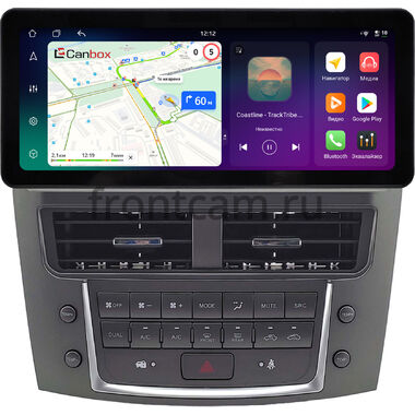 Lexus IS 2 2005-2012 12.3 дюйма Canbox PRO-Line 4311-0057 на Android 13 (4G-SIM, 6/128, DSP, QLed) Audi Style