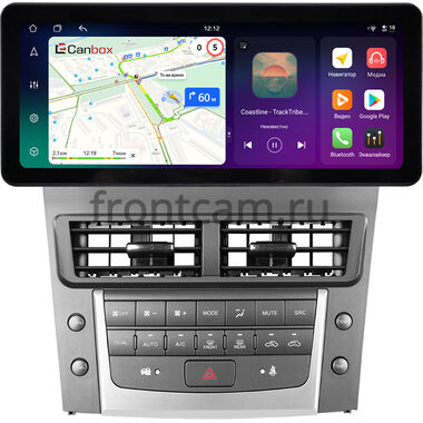 Lexus GS 3 2004-2011 12.3 дюйма Canbox PRO-Line 4310-0091 на Android 13 (4G-SIM, 4/64, DSP, QLed) Audi Style