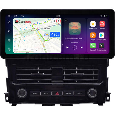 Nissan Teana 3 (J33) 2014-2020, Altima 5 (L33) 2012-2018 12.3 дюйма Canbox PRO-Line 4310-0095 на Android 13 (4G-SIM, 4/64, DSP, QLed) Audi Style