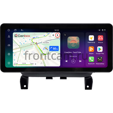 Kia Cerato 2 Седан, Cerato 2 Купе, Forte 2008-2013 12.3 дюйма Canbox PRO-Line 4311-0168 на Android 13 (4G-SIM, 6/128, DSP, QLed) Audi Style